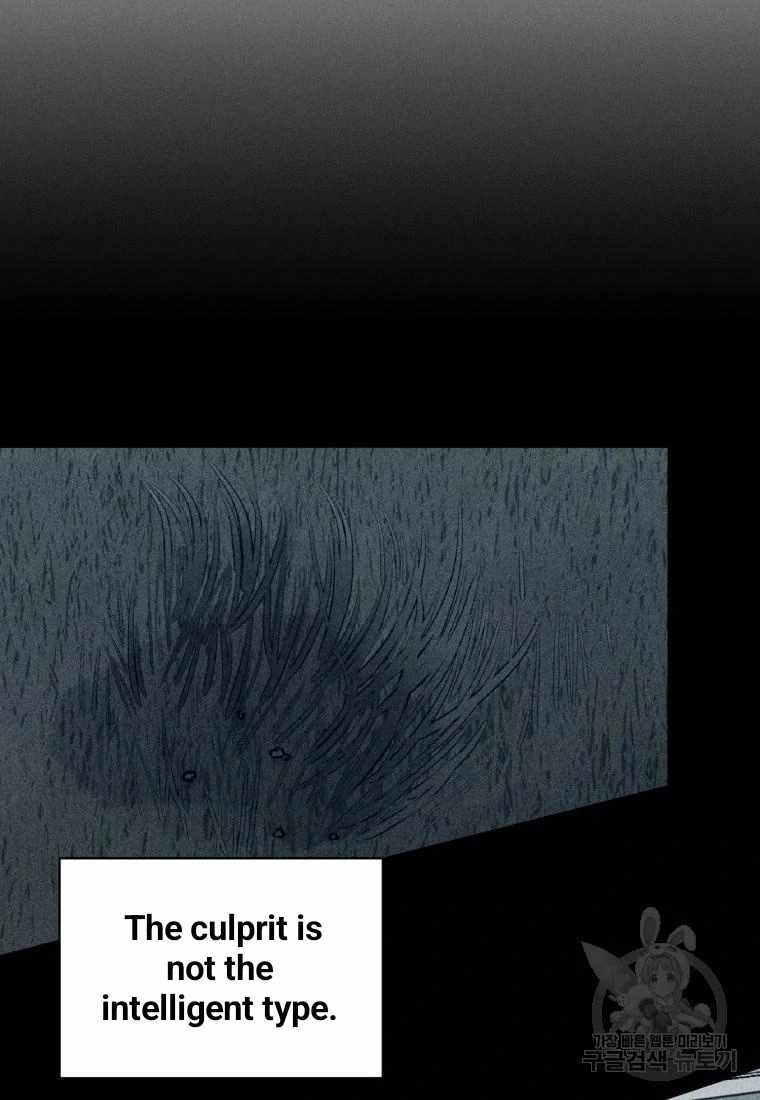 THE KILLER'S INTERVIEW Chapter 38 67
